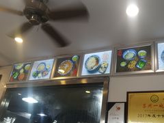 -裕兴记·三虾面(西北街总店)