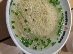 -朱新年·苏式汤团·面点(北寺塔店)