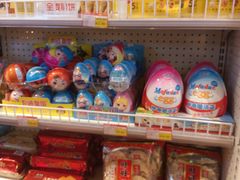 零售区-百年义利(北兴路店)