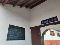 -东坡赤壁风景名胜区