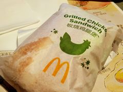 -麦当劳(龙之梦购物中心店)