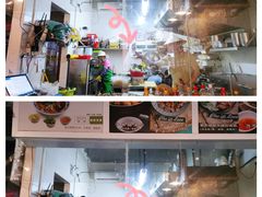-海安安越南粉(丹竹頭店)