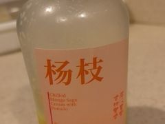 -东方饺子王(工农总店)