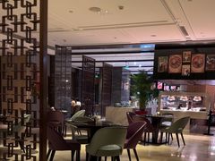 -丽都皇冠假日酒店·Matrix亦餐厅(望京店)