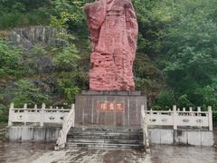 -陶祖圣境风景区
