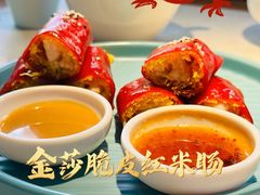 -禄运茶居·手工点心(体育西店)