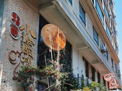 -福苗小骆驼烧烤(莲湖路店)