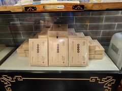 -裕和堂中医推拿艾灸(太古汇臻品店)