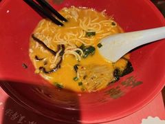 -吾妻拉面•和风食堂(群光广场店)