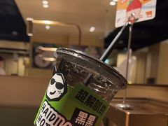 -海底捞火锅(海宁路店)