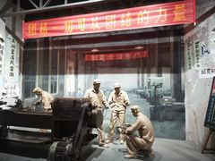 -柳州工业博物馆