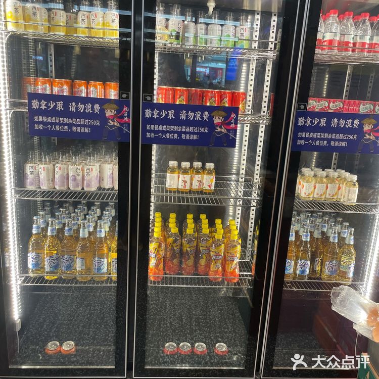 生蚝自由——蚝英雄