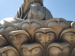 -龙口南山旅游景区