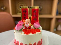 -皇子烘焙手作 prince baking(天河店)