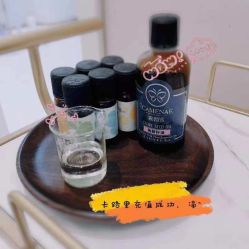 -佳妍惠美科技美肤美体中心