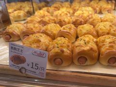 -山崎面包(苏州中心店)