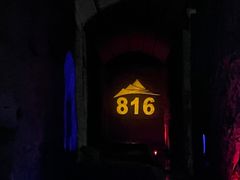 -816工程景区