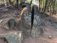-南京市无想山景区