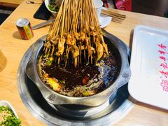 -袁记串串香(川师店)