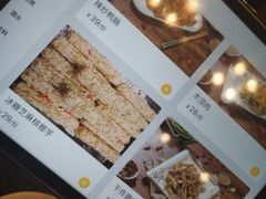 -渝新·干锅鸭头·川菜(总店)