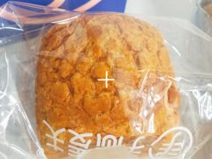 -手感麦夫(黄兴中路五一店)