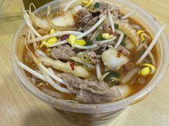 -酸辣粉(氹仔店)