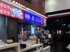 -银记肠粉店(广钢店)