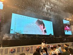 -宝能国际体育演艺中心