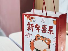 -木子木水日式烫面包(杭州首店)