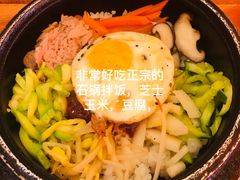 -百年石锅饭·朝鲜族传统民餐