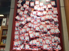 -西西弗书店&矢量咖啡(凯德晶萃广场店)