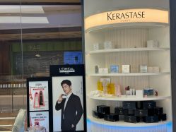 -PE SALON