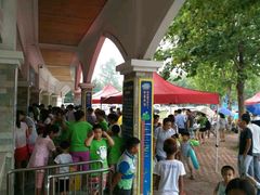 android_upload_pic-黄河谷马拉湾海浪浴场