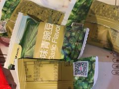 -木屋烧烤(白石洲店)