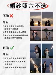 -伊诺摄影(徐州优选店)