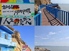-大K海鲜大排档(羊山岛店)