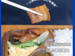 -全家便利店(金融中心店)