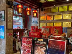 -兴盛德·麻辣花生大王·老店(中山路店)