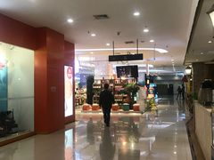 -新荟城(望京店)