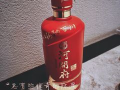 -高玛纳驴肉火烧(河间店)