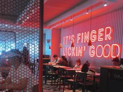 -肯德基(建华店)