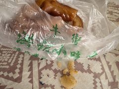-牛街洪记小吃店(牛街店)