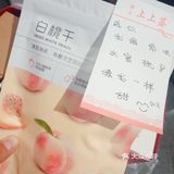 没有买到心形哒便利贴。不过这个吉言便利贴也不错哈