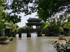 -韩湘水博园