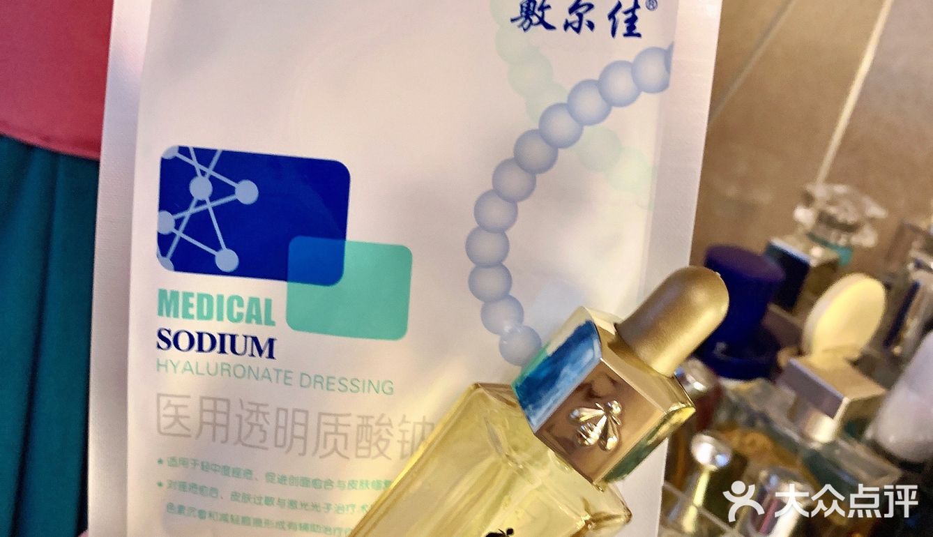 国货之光的敷尔佳