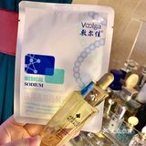 国货之光的敷尔佳