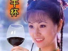 -皇冠幸福里动物奶油生日蛋糕(万达店)
