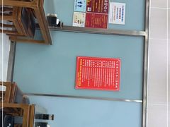靠窗位-天宫院小吃·包子炒肝儿(管庄店)