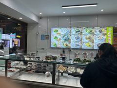 -许阿姨糕团店(南京总店)