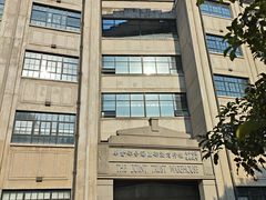 -上海四行仓库抗战纪念馆